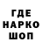 Каннабис Bruce Banner Lui Basenko