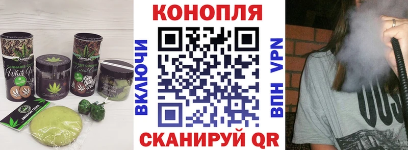гидра рабочий сайт  Верхняя Пышма  Печенье с ТГК марихуана  купить закладку 