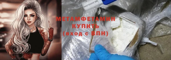 скорость Богородицк