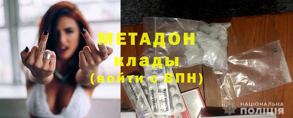 МДПВ Беломорск