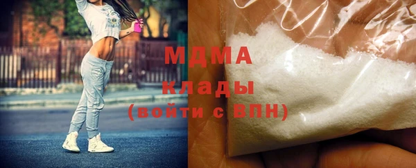 a pvp Белоозёрский