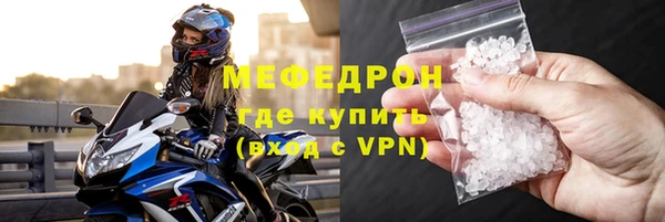 a pvp Белоозёрский
