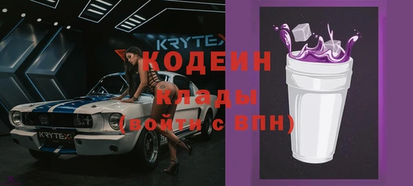 кокс Семёнов