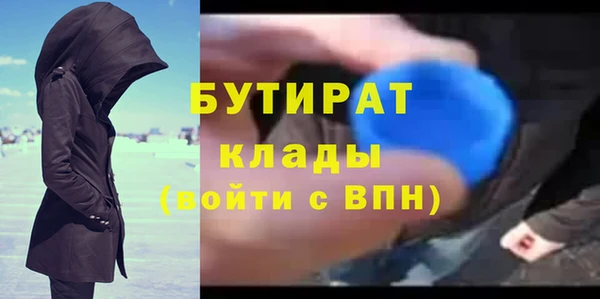 a pvp Белоозёрский