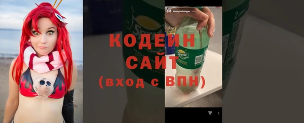 МДПВ Беломорск