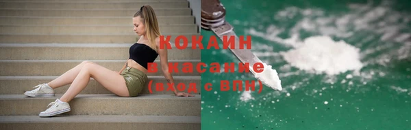 mdpv Семилуки