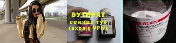 a pvp Белоозёрский