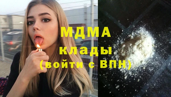 a pvp Белоозёрский