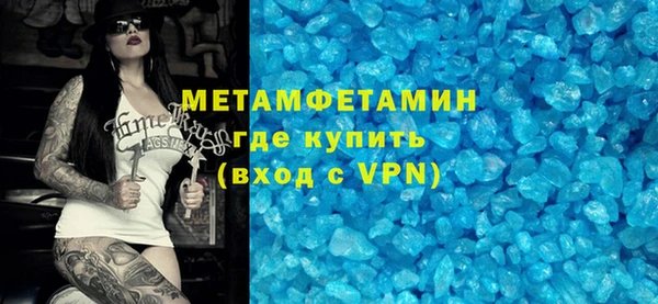 a pvp Белоозёрский