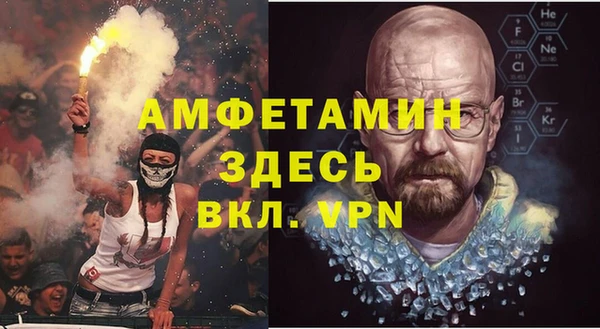 a pvp Белоозёрский