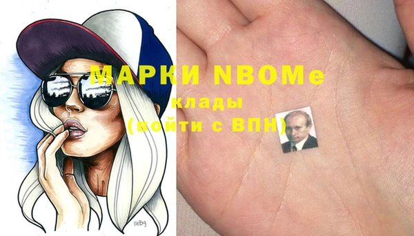 МДПВ Беломорск