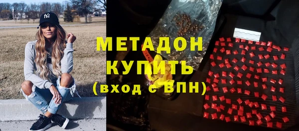 a pvp Белоозёрский