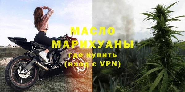 МДПВ Беломорск