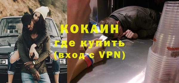 a pvp Белоозёрский