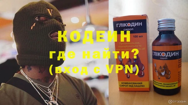 a pvp Белоозёрский