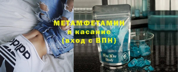 герыч Богданович