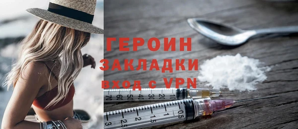 a pvp Белоозёрский