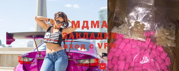 МДПВ Беломорск