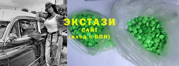 МДПВ Беломорск