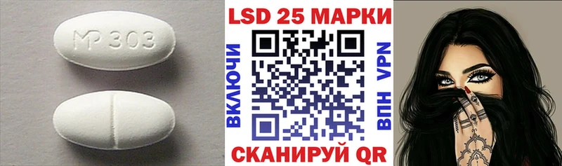 Лсд 25 экстази ecstasy  OMG маркетплейс  Верхняя Пышма 