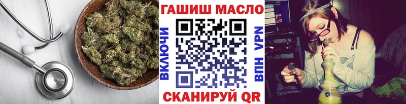 Дистиллят ТГК концентрат  MEGA как зайти  Верхняя Пышма  цены наркотик 